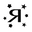 Rich Fashion logo